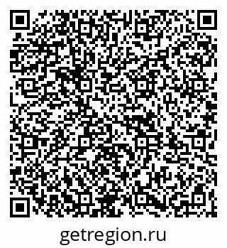 79261937992