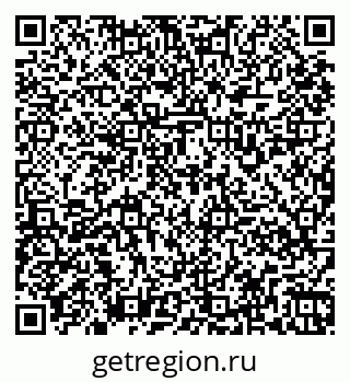 79261938145