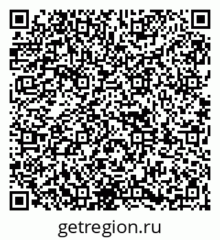 79261938265