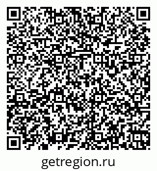 79261938503