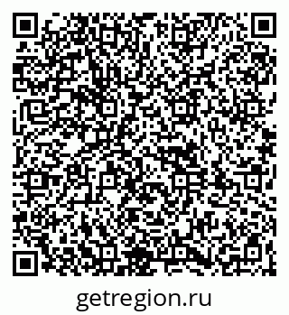 79261938586