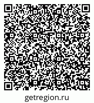79261938650