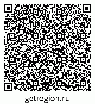 79261938654