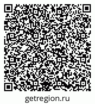 79261938823