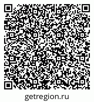 79261938894
