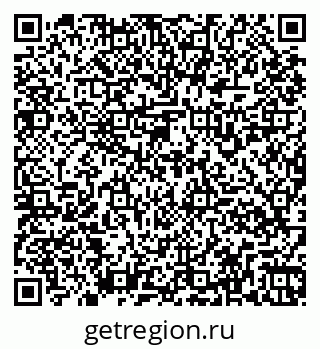 79261938900