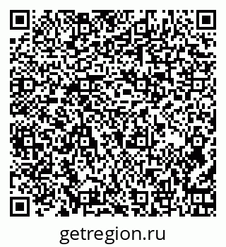 79261938949