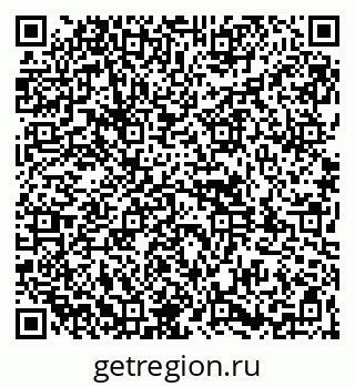 79261938961