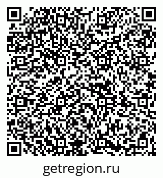 79261938962