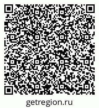 79261938963