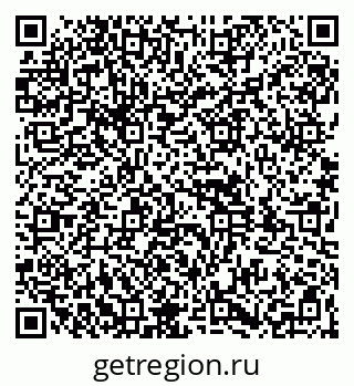 79261938981