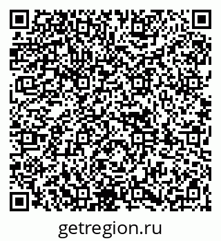 79261938983