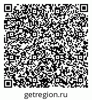 79261938984