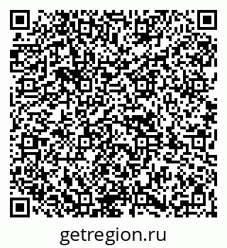 79261938987