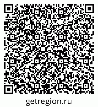 79261938993