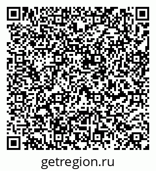 79261939008