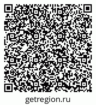 79261939042