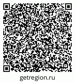 79261939069