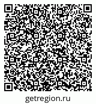 79261939076