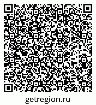 79261939079