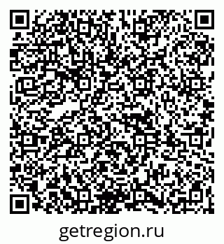 79261939084