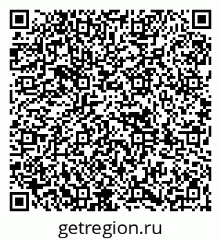 79261939087