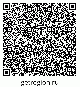 79261939096