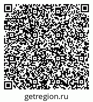 79261939097
