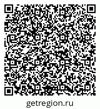 79261939098
