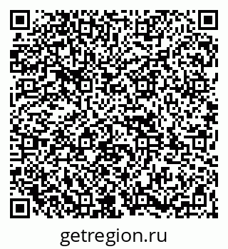 79261939712