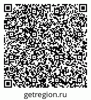 79261940003