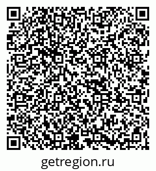 79261940300