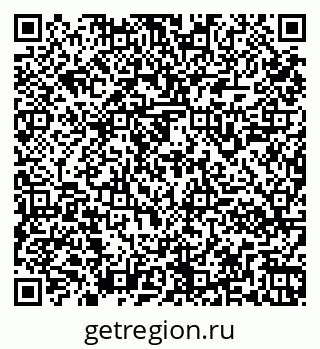 79261940467