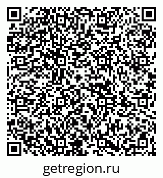 79261940483