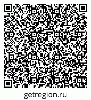 79261940488