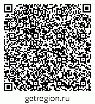 79261940510