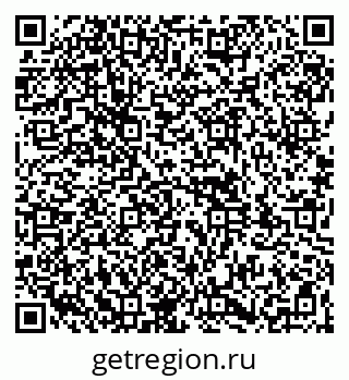 79261940881