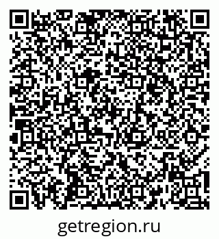 79261940897