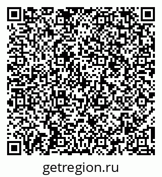 79261940900