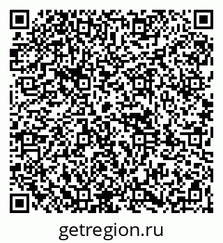 79261940981