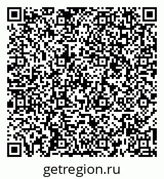 79261940994