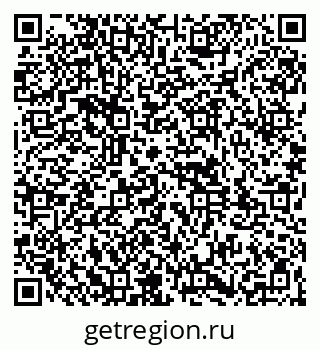 79261941285
