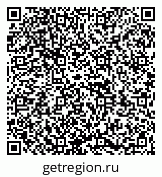 79261941306