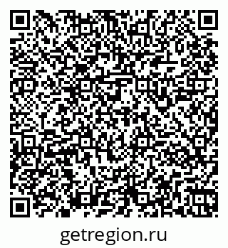 79261941330