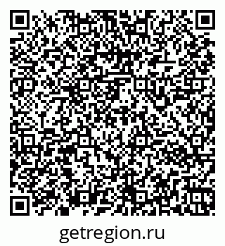 79261942783