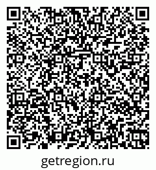 79261942810