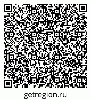 79261942919