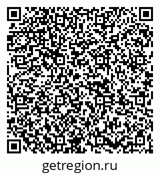 79261942936