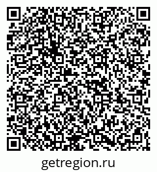 79261942992