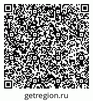 79261942993